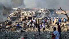 الصومال تفجير جيتي