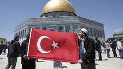 علم تركيا في القدس- جيتي
