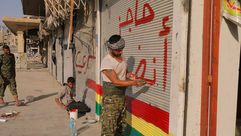 الوحدات الكردية تصبغ الرقة بألوانها بعد سيطرتها عليها - سوريا