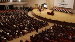 البرلمان العراقي- جيتي