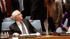 ممثل روسيا الأمم المتحدة - جيتي
