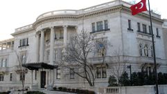 السفارة التركية في واشنطن غوغل
