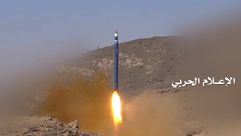 صاروخ باليستي- الاعلام الحربي للحوثي