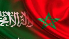 السعودية  المغرب  أعلام