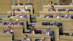 البرلمان الأردني - بترا