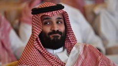 محمد بن سلمان ابن سلمان السعودية ولي العهد السعودي - جيتي