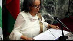 سهي ورق زودي رئيسة إثيوبيا الجديدة- تويتر
