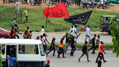 نيجيريا  شيعة محتجين - جيتي