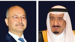 الملك سلمان وبرهم صالح- الخارجية السعودية