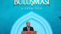 أردوغان تركيا  الأناضول