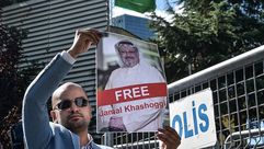 وقفة في اسطنبول للتضامن مع الصحفي السعودي جمال خاشقجي - جيتي