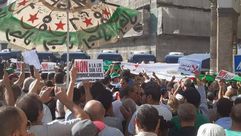 مظاهرات الجزائر- موقع الجزائر الآن