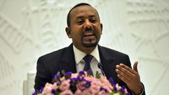 آبي أحمد  الحكومة  إثيوبيا- جيتي