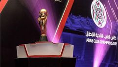 البطولة العربيى للاندية