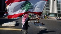مظاهرات لبنان - جيتي