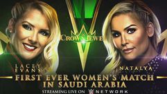مصارعة نسائية في السعودية- WWE