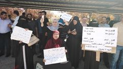 اضراب المعلمين الاردن- عربي21