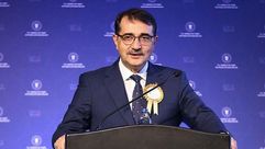 وزير الطاقة التركي- جيتي