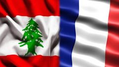 لبنان  فرنسا  (أنترنت)