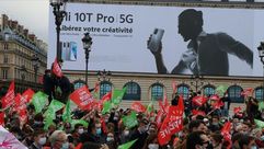 فرنسا مظاهرات ضد "قانون ممارسة الأخلاق الحيوية" الاناضول