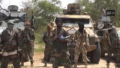 تنظيم الدولة داعش في افريقيا