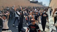 مظاهرات في العراق  السومرية نفق التحرير وسط بغداد