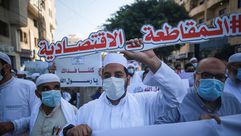 متظاهرون في غزه ينددون بالإساءات الفرنسية- الأناضول