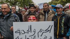 تونس  مظاهرات  (الأناضول)