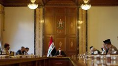 اجتماع للجنة العليا للتحقيق في الهجمات في العراق برئاسة الكاظمي / مكتب رئيس الوزراء