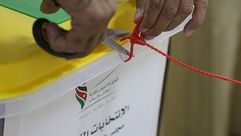 انتخابات الأردن- تويتر