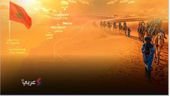 الصحراء المغربية   عربي21