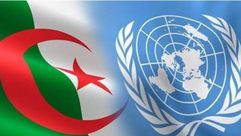 الجزائر وامم المتحدة (فيسبوك)