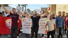 تونس احتجاج المعلمون النواب فيسبوك