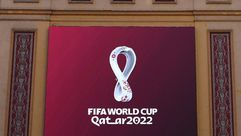 قطر كأس العالم- جيتي