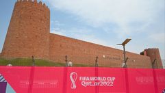 GettyImages-قطر كأس العالم