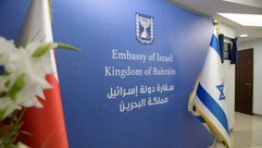 إسرائيل البحرين- جيتي
