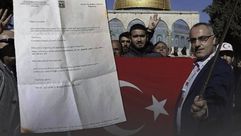 الاحتلال رفض منح التأشيرات بعد علمه بأن وجهة الشبان الأتراك إلى المسجد الأقصى- موقع البوصلة الفلسطيني