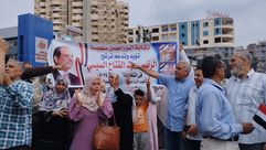 مسيرات في محافظة الشرقية لدعم ترشح السيسي- اليوم السابع المصرية