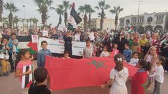 مظاهرات في المغرب.. فيسبوك
