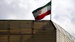 indir (6)
إيران - وكالة الأناضول