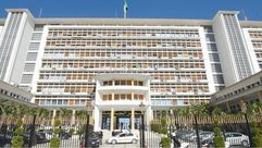 وزارة الداخلية الجزائرية