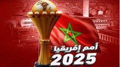 أمم-إفريقيا-2025