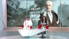 إم بي سي  MBC - منصة إكس"