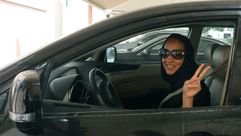 امرأة سعودية تقود سيارة (أ ف ب)