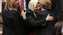 نائب تركية محجبة تدخل البرلمان التركي لأول مرة بحجابها - الأناضول