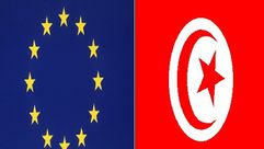 تونس - الاتحاد الأوروبي