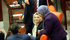 برلمانيات تركيات محجبات