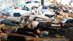 اطفال في مجزرة الغوطة - الفرنسية