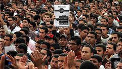 احتجاجات طلابية في مصر- الاناضول