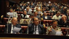لجنة الخمسين مصر